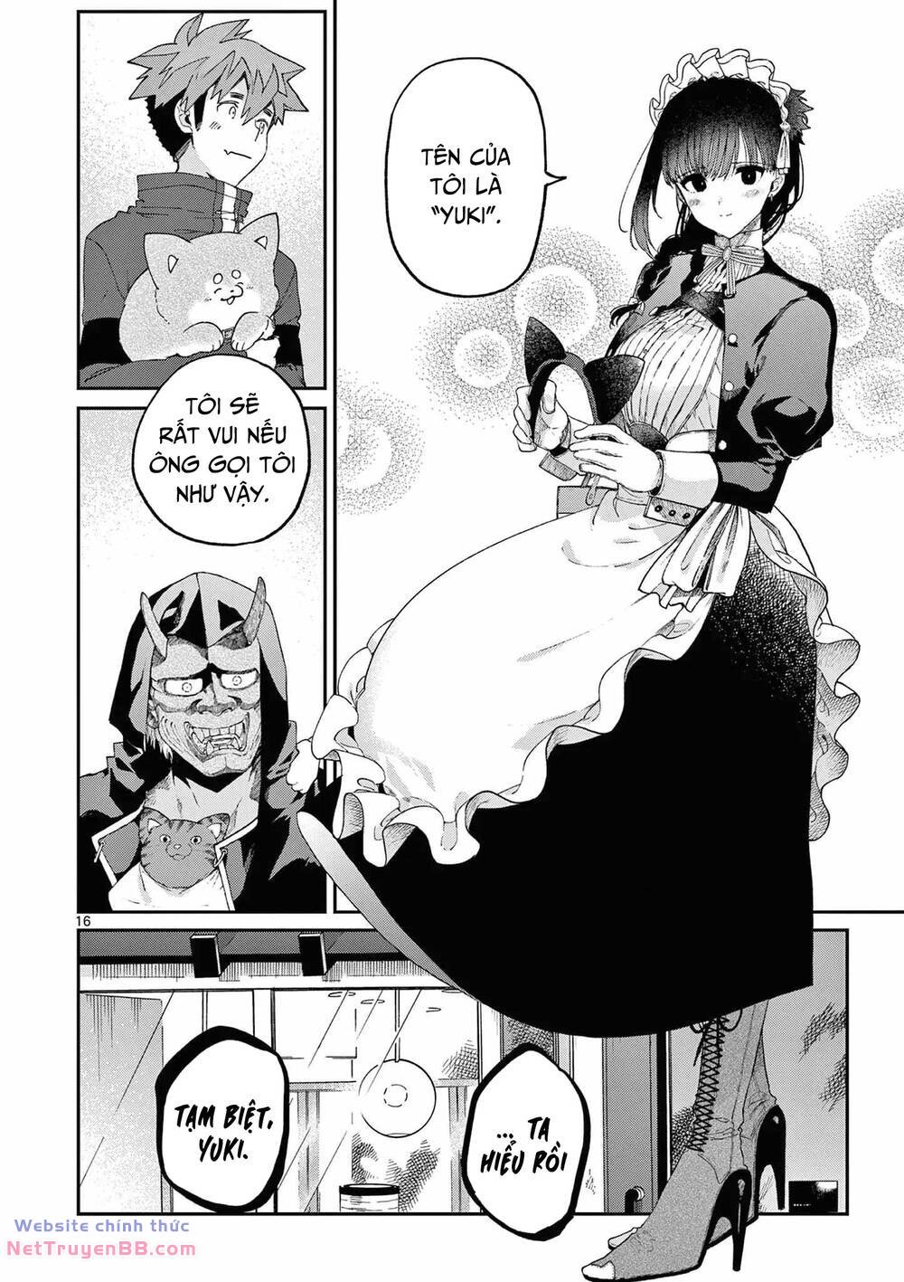 Kimi wa Meido-sama - Chapter 41 - Page 16