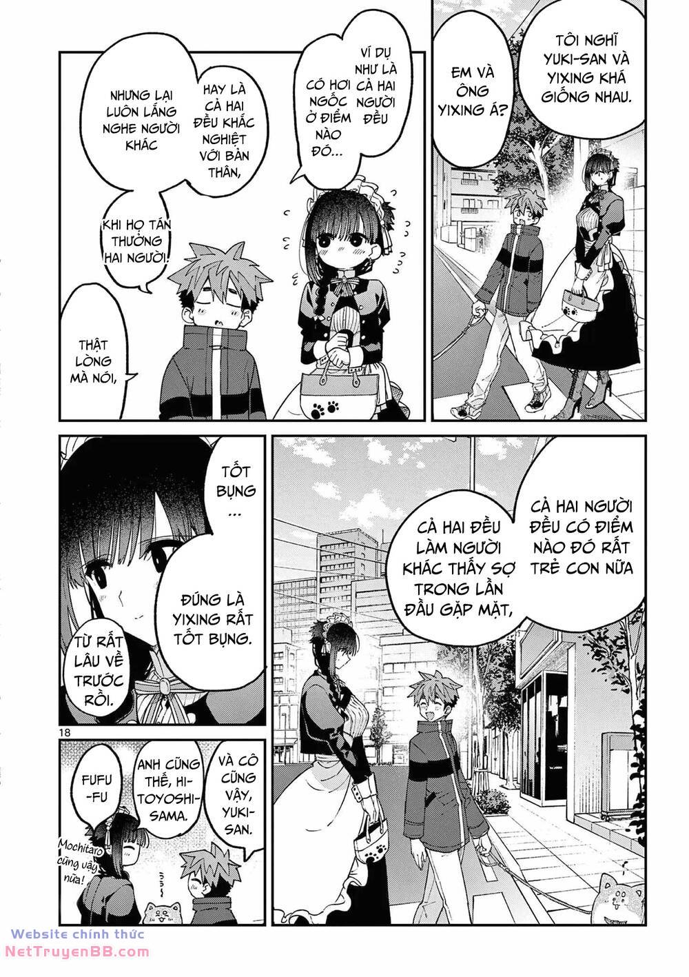 Kimi wa Meido-sama - Chapter 41 - Page 18