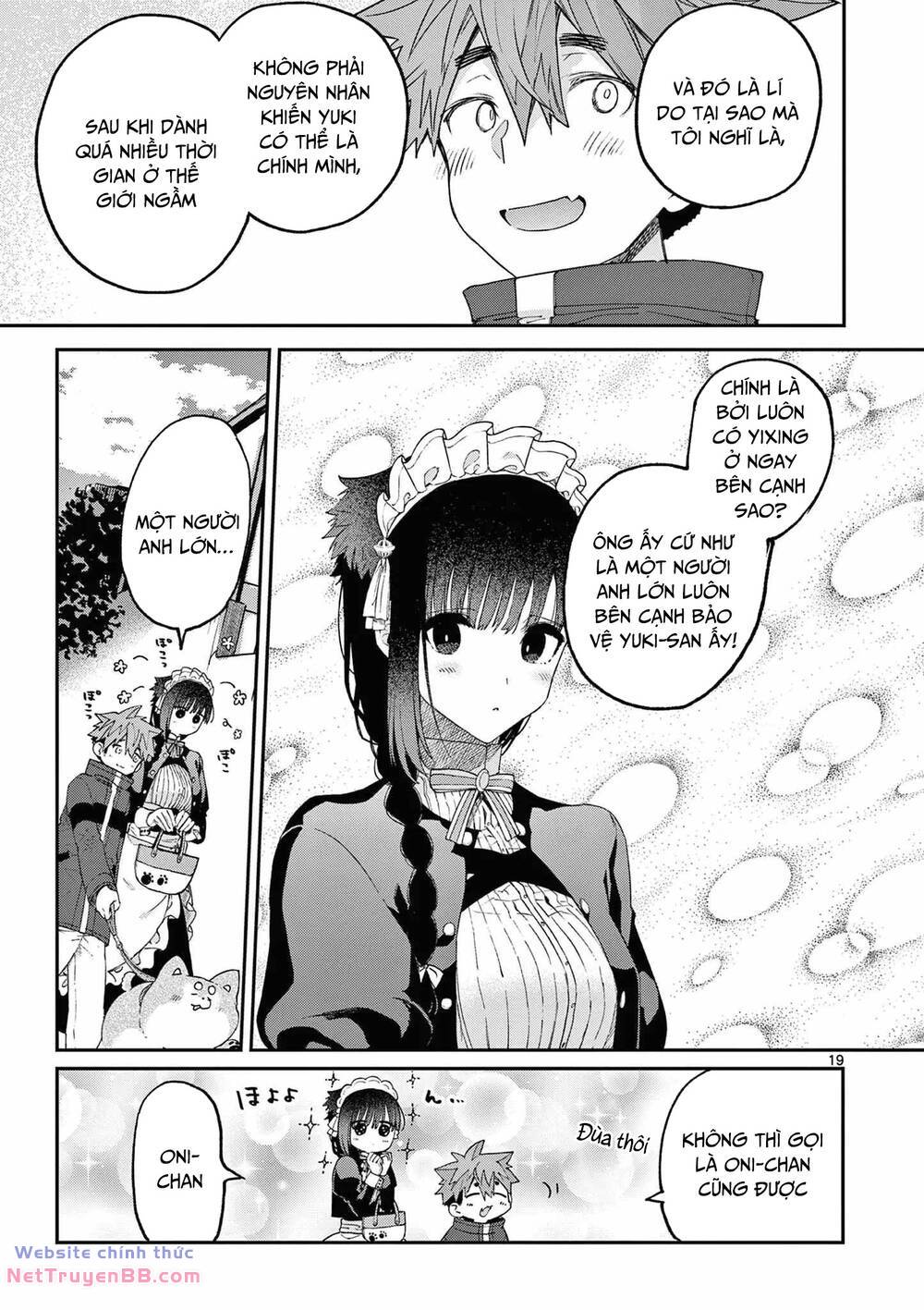 Kimi wa Meido-sama - Chapter 41 - Page 19