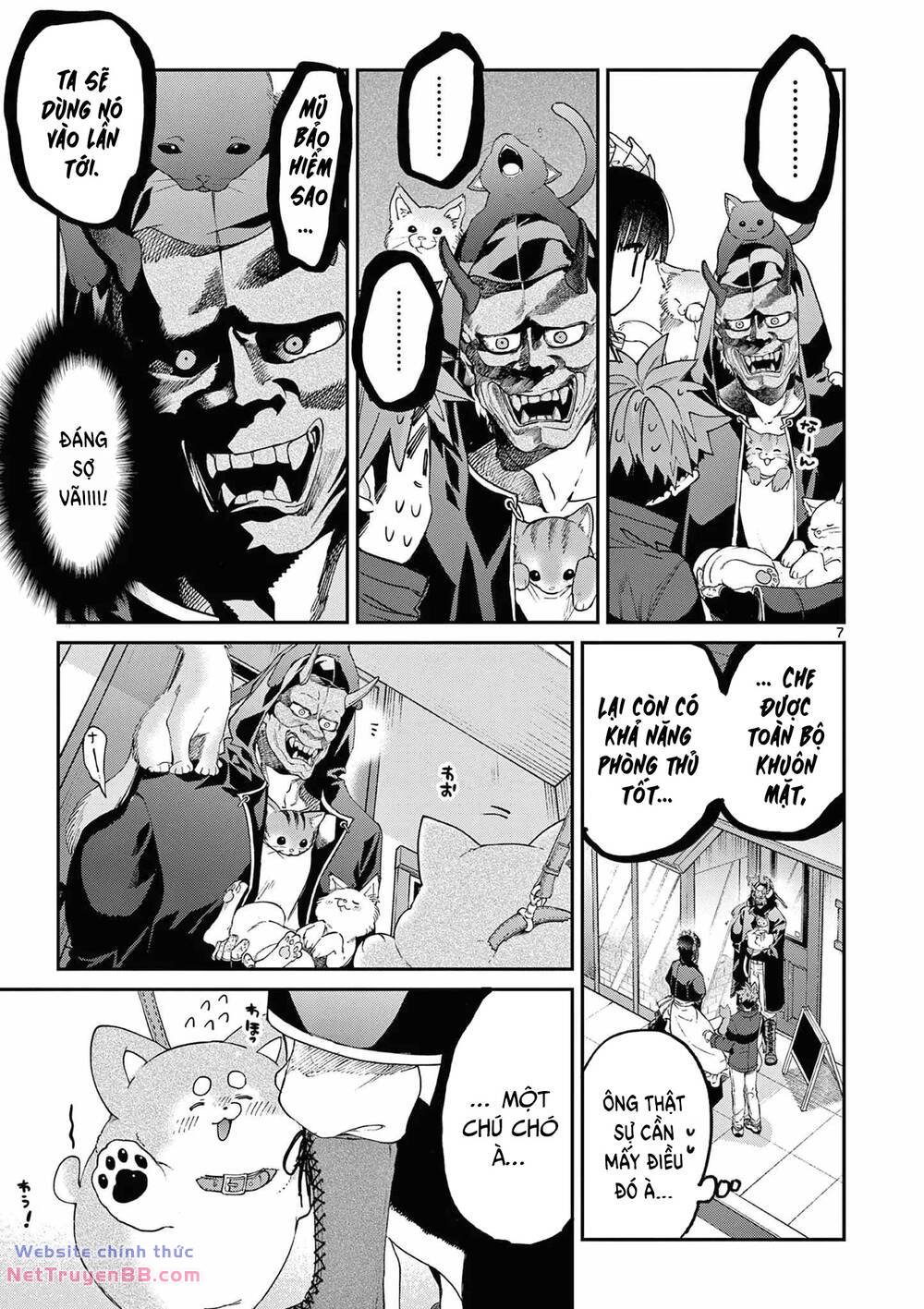 Kimi wa Meido-sama - Chapter 41 - Page 7