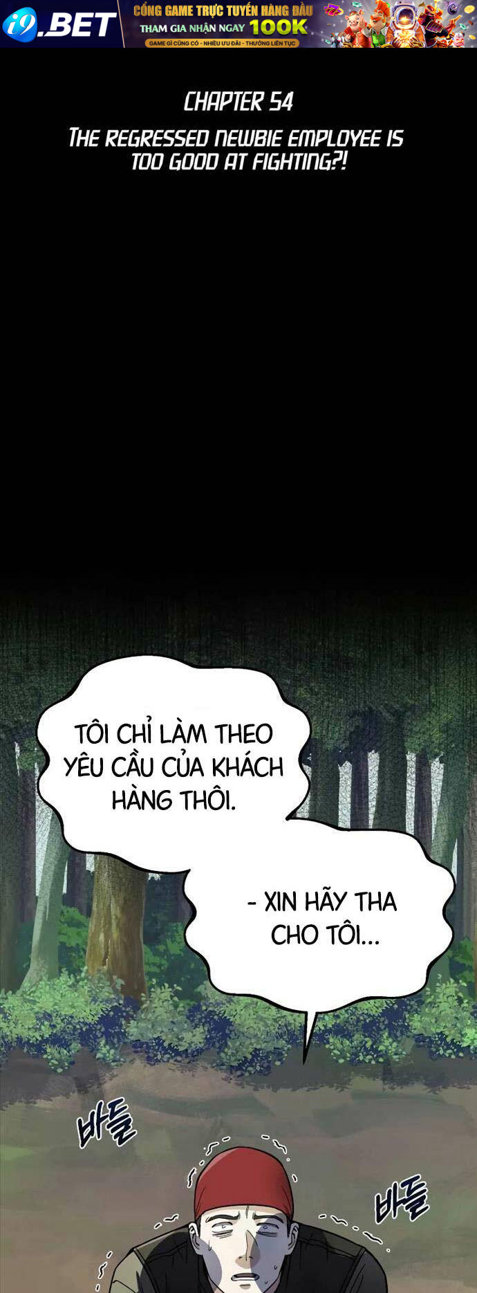 Thiên Tài Của Dòng Dõi Độc Nhất Vô Nhị - Chapter 54 - Page 26