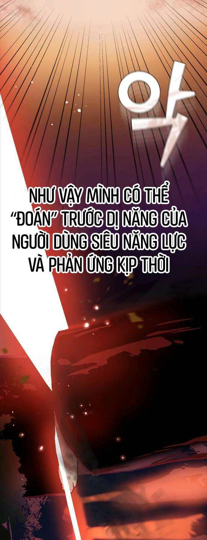 Thiên Tài Của Dòng Dõi Độc Nhất Vô Nhị - Chapter 54 - Page 36