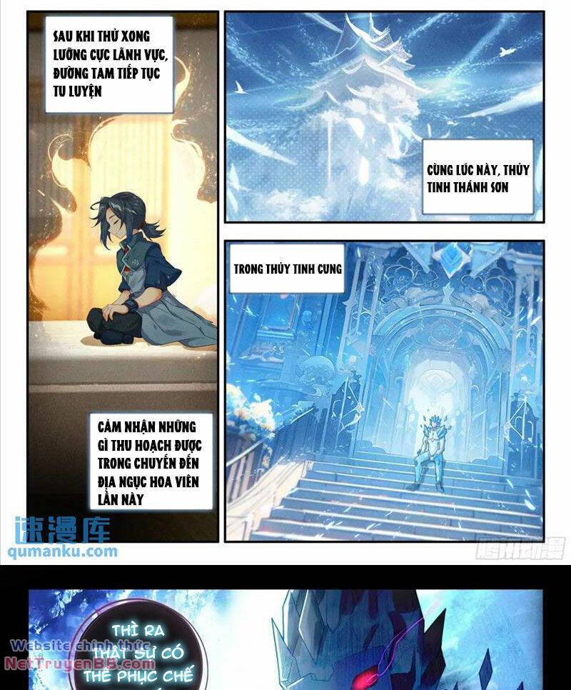 Đấu La Đại Lục 5 - Chapter 159 - Page 4