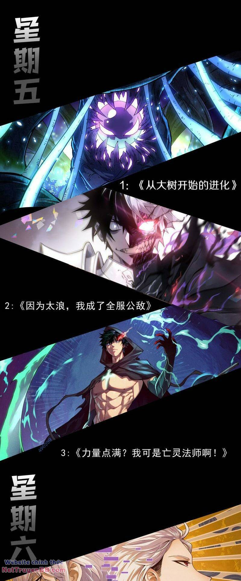 Thảm Họa Tử Linh Sư - Chapter 61 - Page 54