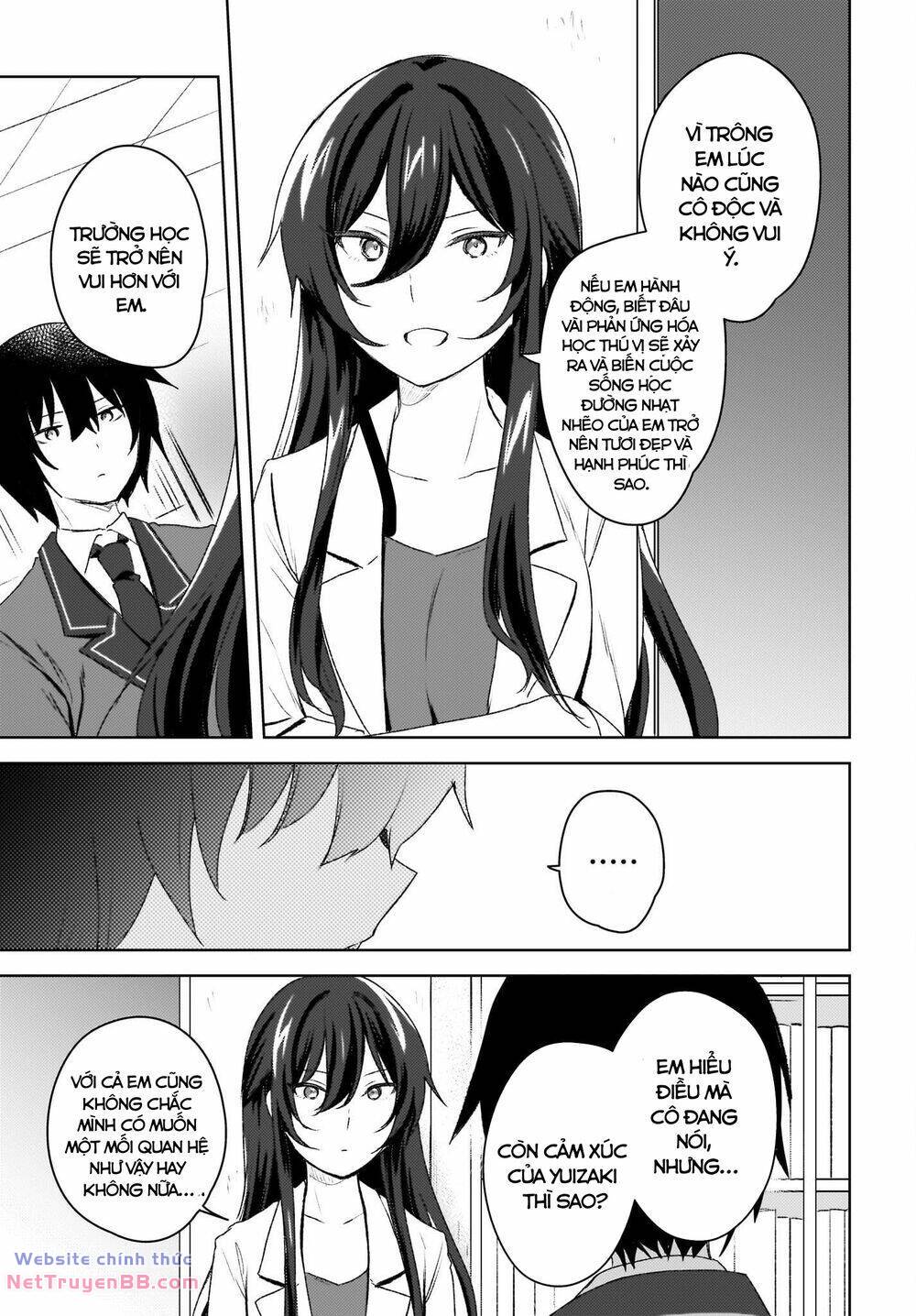 Ushiro no Seki no Gyaru ni Sukarete Shimatta - Chapter 4 - Page 9