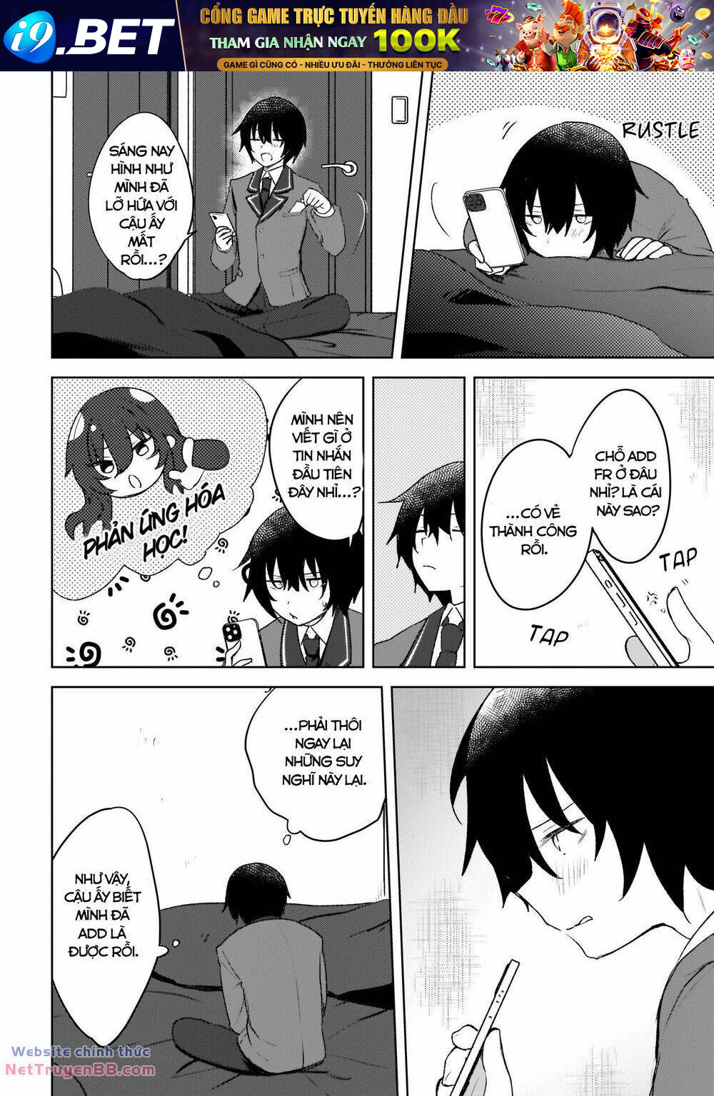 Ushiro no Seki no Gyaru ni Sukarete Shimatta - Chapter 4 - Page 12