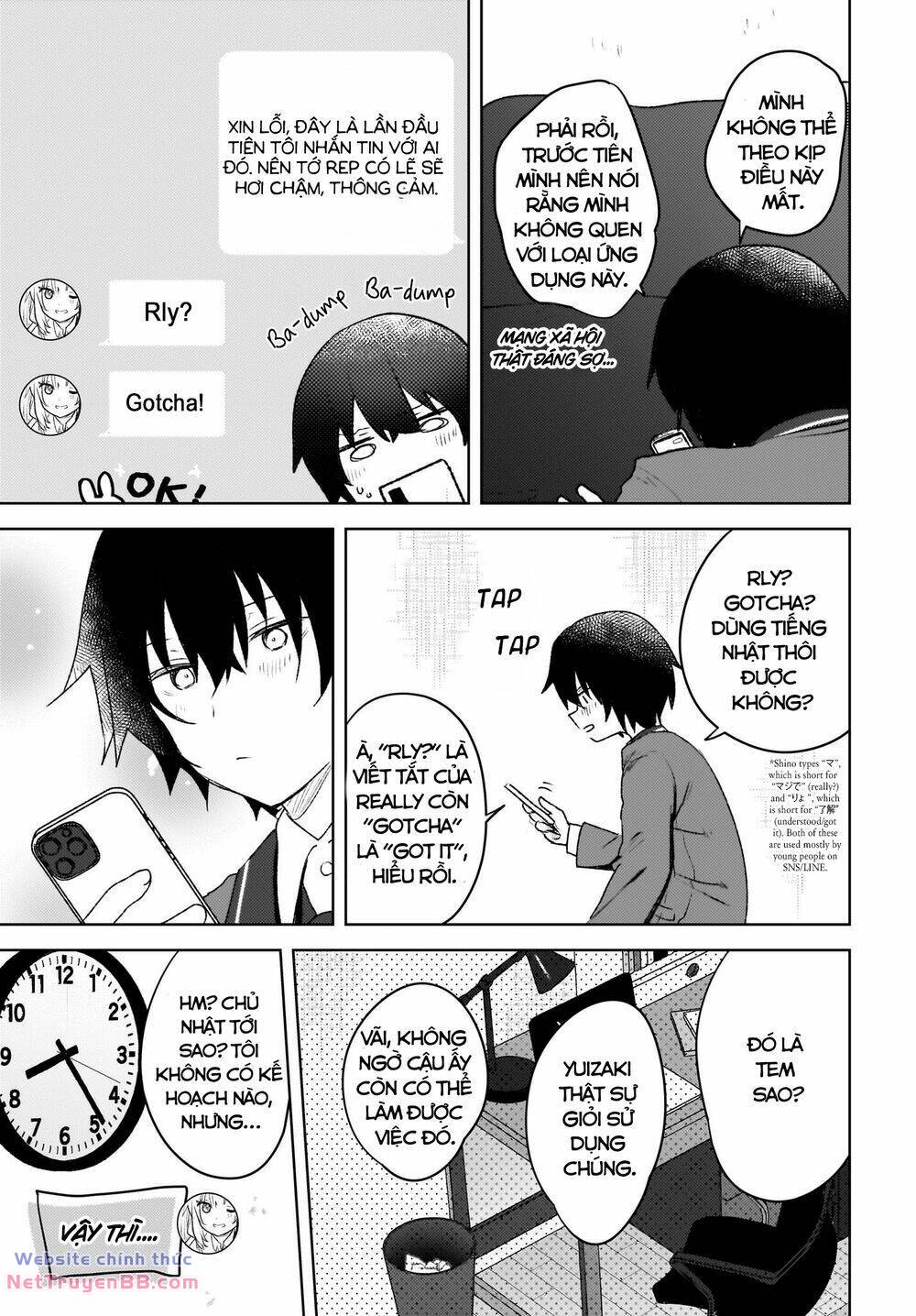 Ushiro no Seki no Gyaru ni Sukarete Shimatta - Chapter 4 - Page 15