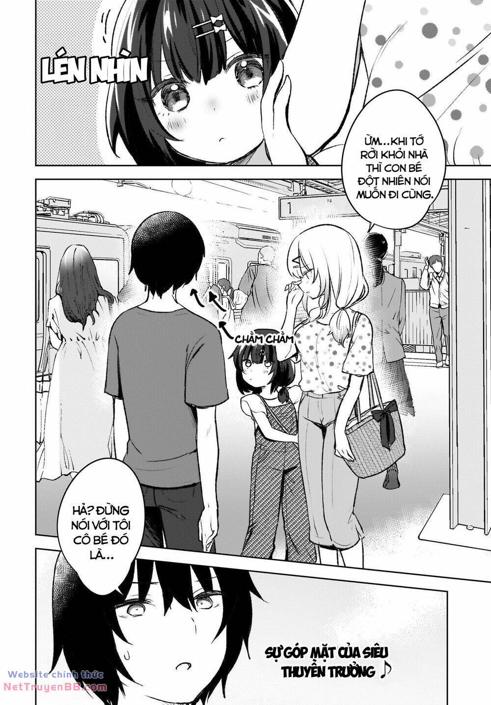 Ushiro no Seki no Gyaru ni Sukarete Shimatta - Chapter 4 - Page 20