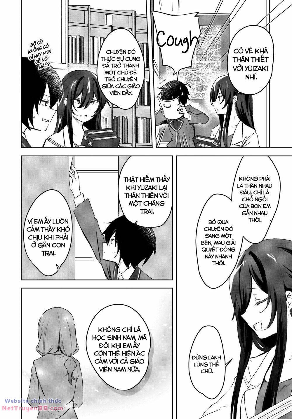 Ushiro no Seki no Gyaru ni Sukarete Shimatta - Chapter 4 - Page 6