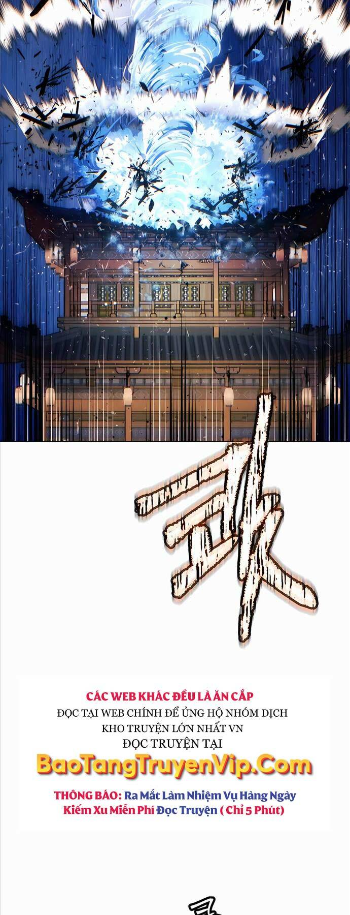 Chuyển Sinh Vào Thế Giới Võ Lâm - Chapter 76 - Page 31