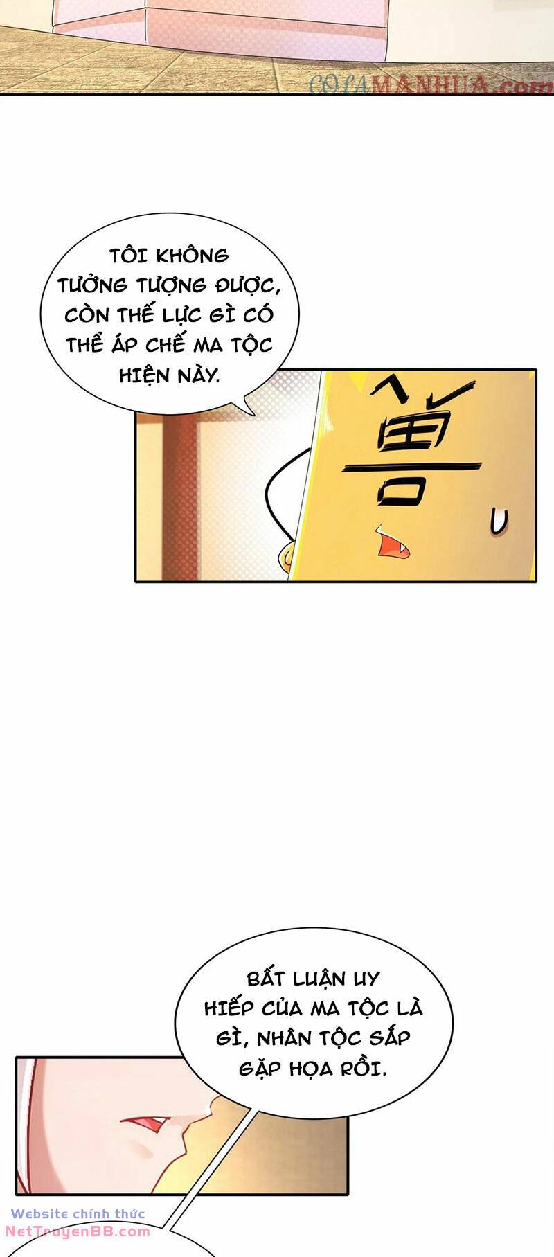 Tuyệt Sắc Đạo Lữ Đều Nói Ngô Hoàng Thể Chất Vô Địch - Chapter 154 - Page 13