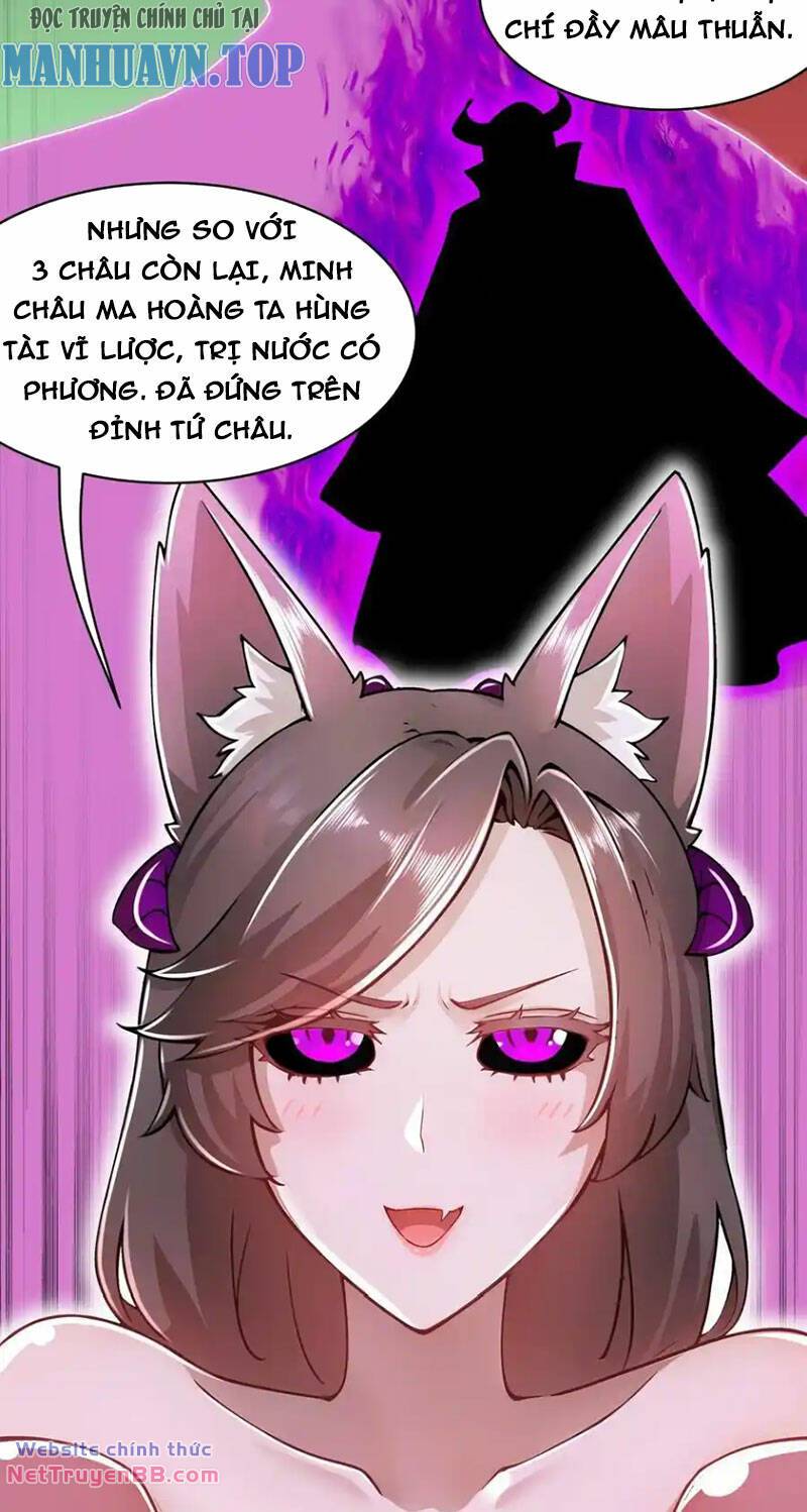 Tuyệt Sắc Đạo Lữ Đều Nói Ngô Hoàng Thể Chất Vô Địch Chapter 161 - Trang 12