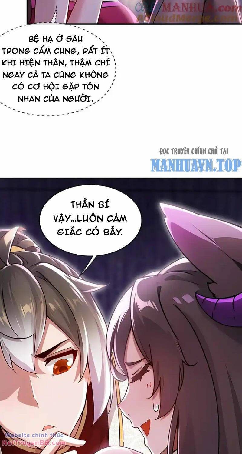 Tuyệt Sắc Đạo Lữ Đều Nói Ngô Hoàng Thể Chất Vô Địch Chapter 161 - Trang 15