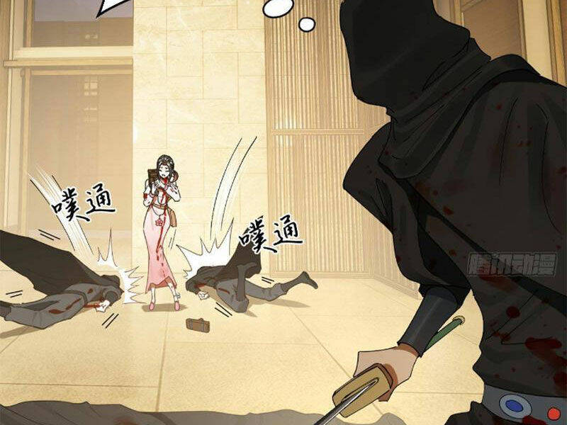 Chàng Rể Mạnh Nhất Lịch Sử - Chapter 170 - Page 113