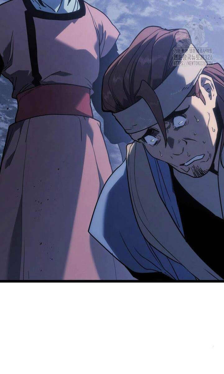 Tử Thần Phiêu Nguyệt - Chapter 76 - Page 24