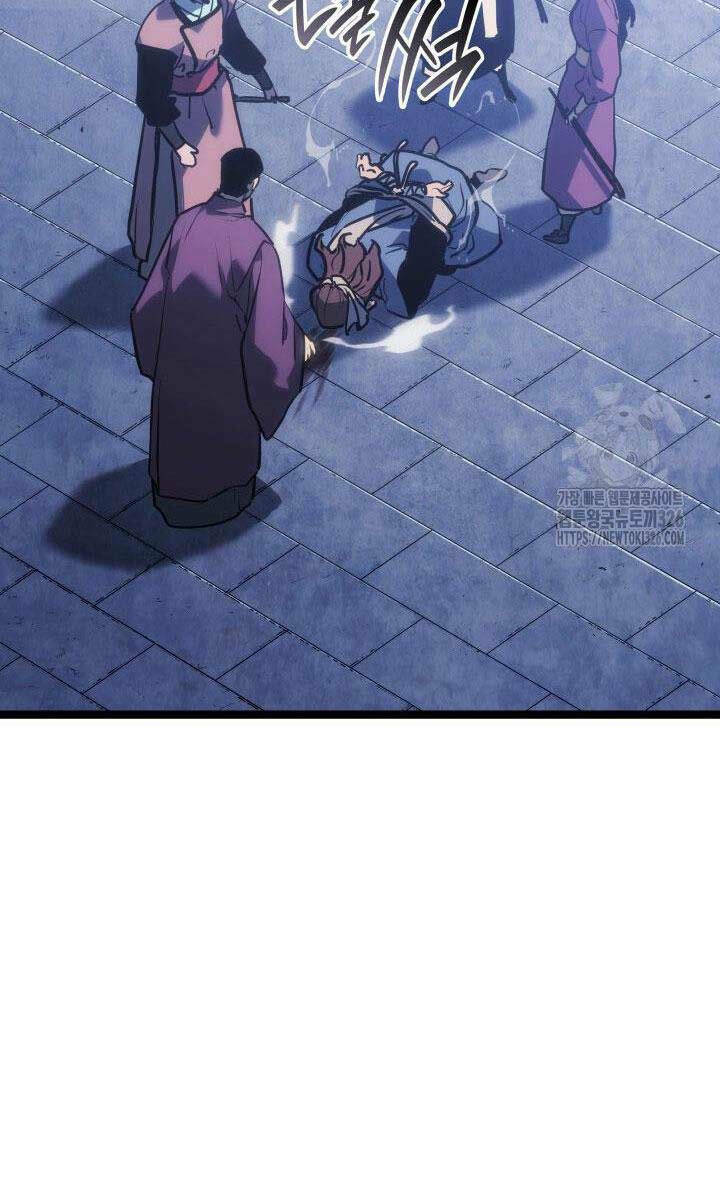 Tử Thần Phiêu Nguyệt - Chapter 76 - Page 32