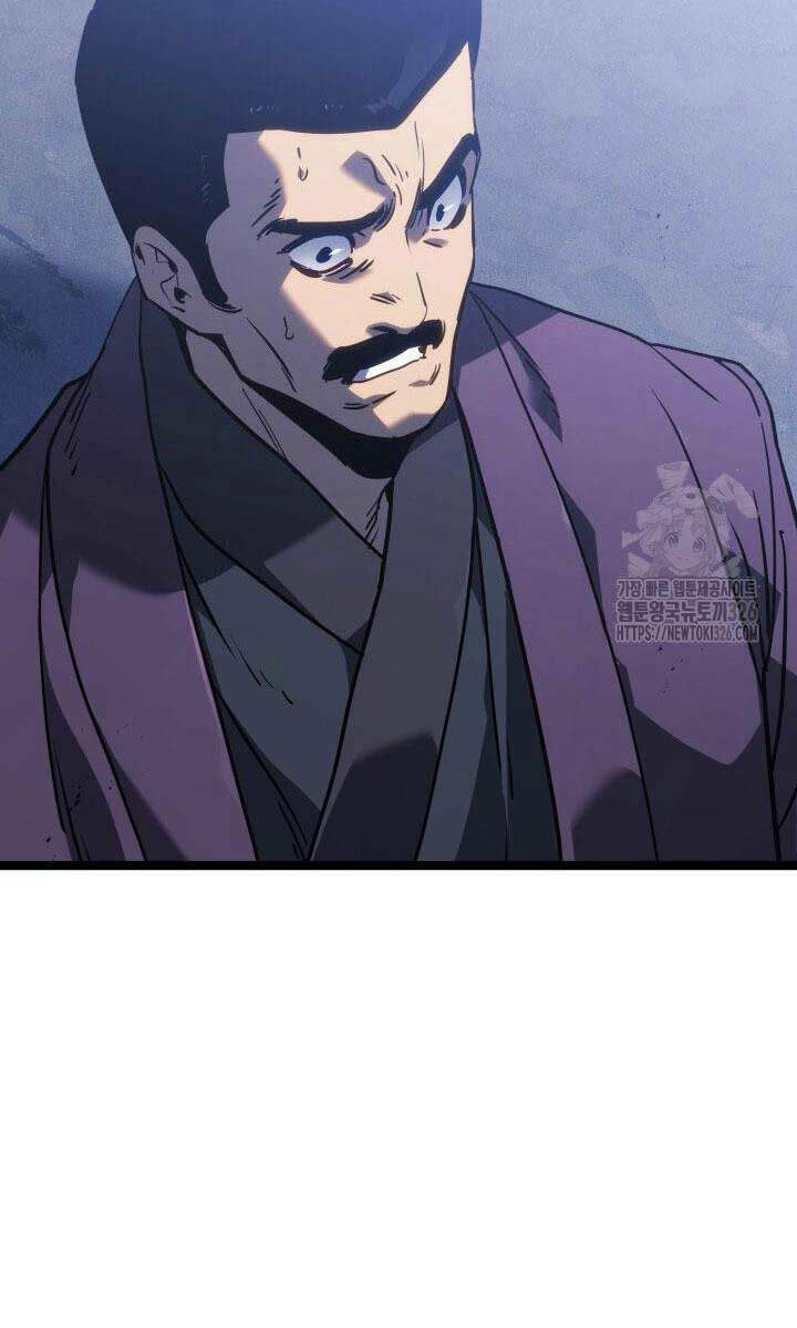 Tử Thần Phiêu Nguyệt - Chapter 76 - Page 4