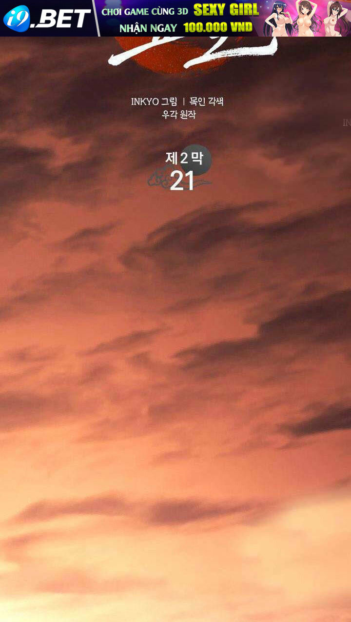 Tử Thần Phiêu Nguyệt - Chapter 76 - Page 55