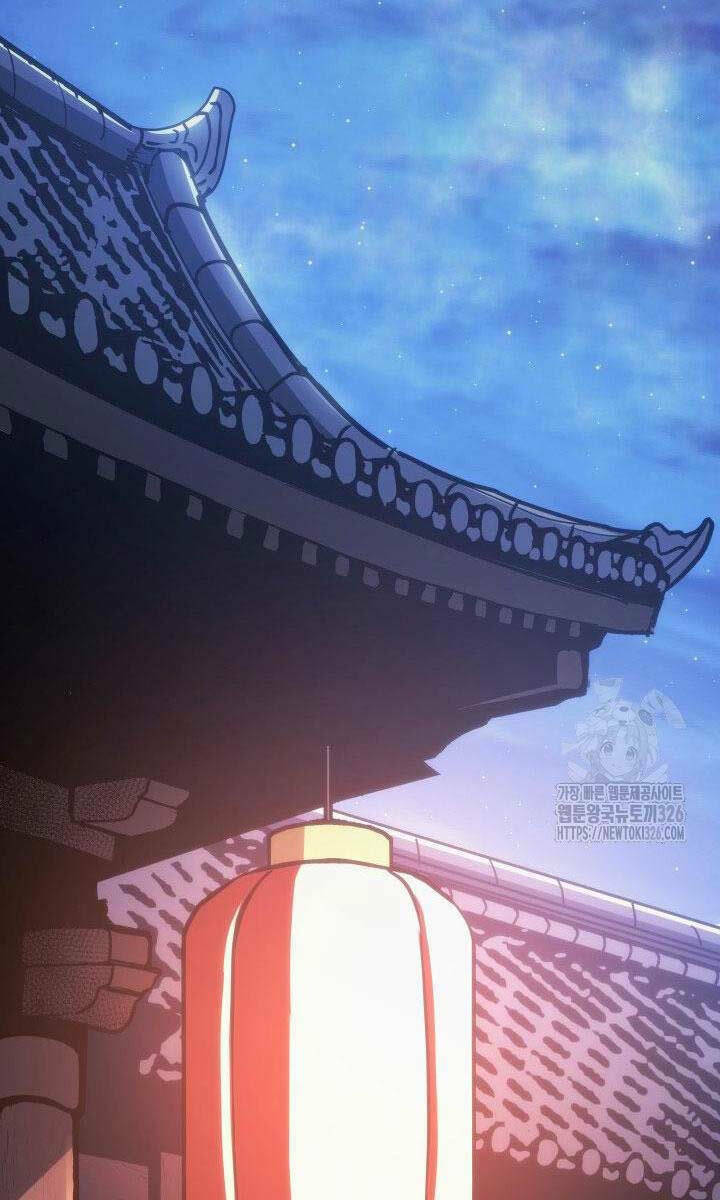 Tử Thần Phiêu Nguyệt - Chapter 76 - Page 82