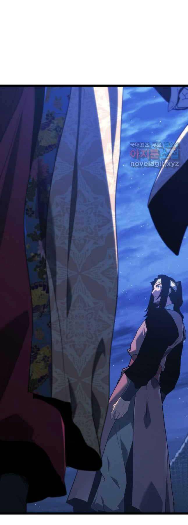 Tử Thần Phiêu Nguyệt - Chapter 77 - Page 45