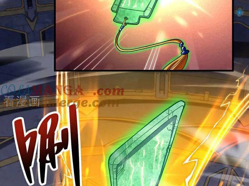 Đệ Tử Tu Luyện Còn Ta Thì Lười Biếng - Chapter 50 - Page 6