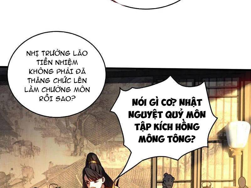Đệ Tử Tu Luyện Còn Ta Thì Lười Biếng - Chapter 51 - Page 23