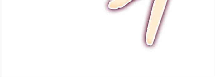 Gacha Vô Hạn - Chapter 84 - Page 24