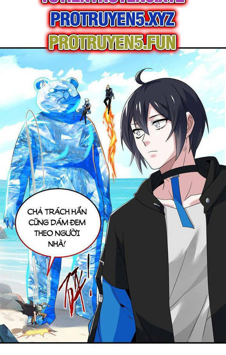 Cường Giả Đến Từ Trại Tâm Thần - Chapter 239 - Page 7