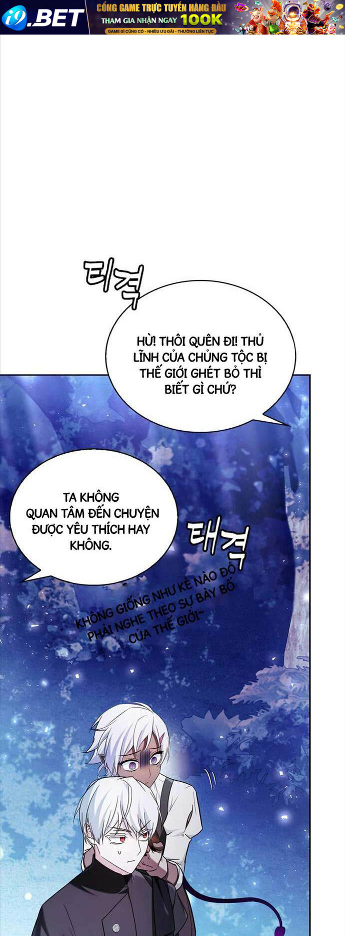 Tôi Không Tài Năng Đến Thế Đâu - Chapter 66 - Page 17