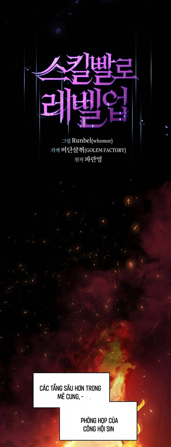 Tôi Thăng Cấp Bằng Kĩ Năng - Chapter 53 - Page 21