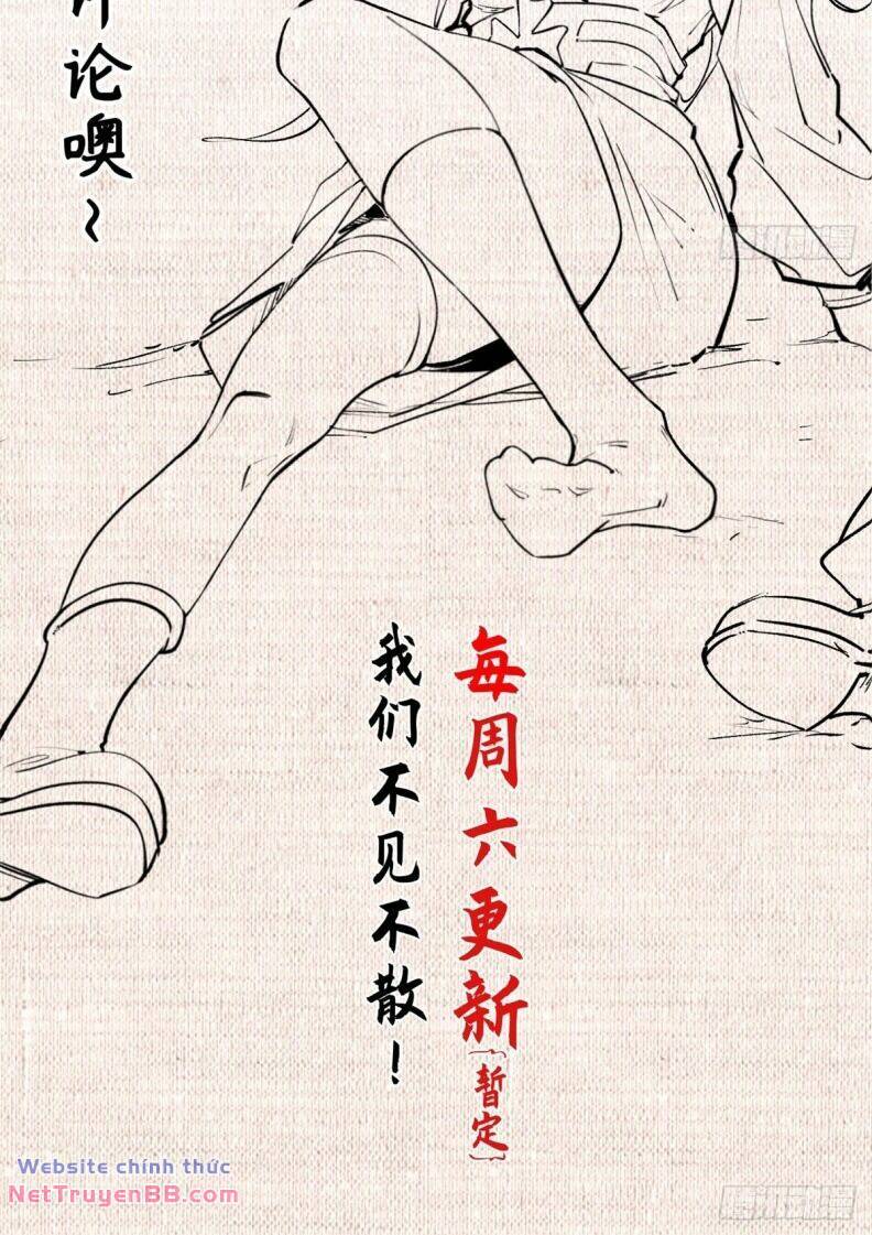 Đỉnh Cấp Khí Vận Lặng Lẽ Tu Luyện Ngàn Năm - Chapter 152 - Page 60