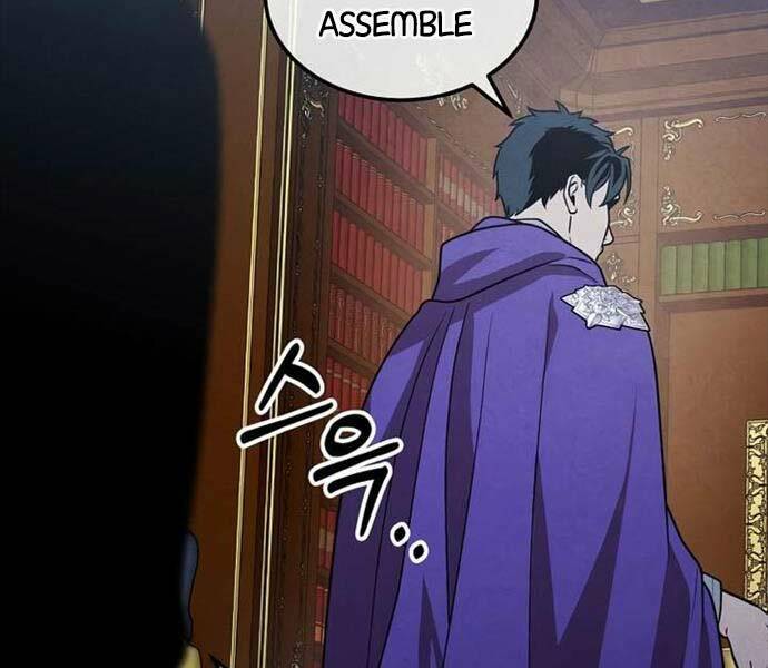 Con Trai Út Huyền Thoại Nhà Hầu Tước - Chapter 94 - Page 106