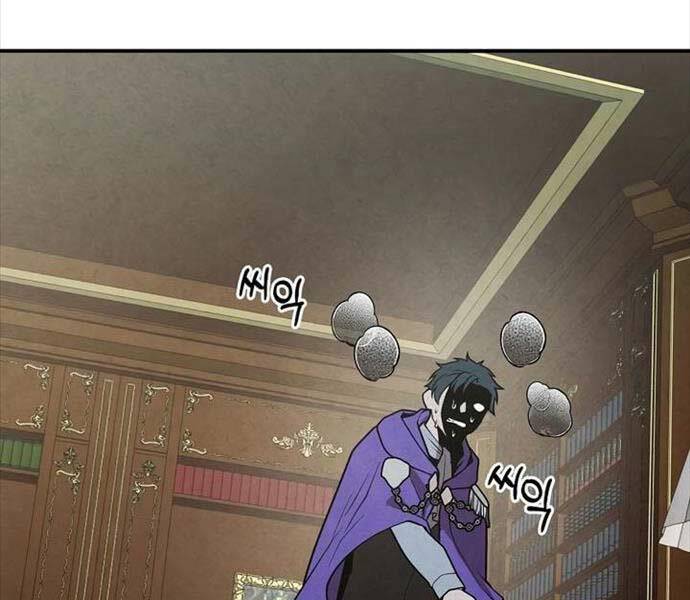 Con Trai Út Huyền Thoại Nhà Hầu Tước - Chapter 94 - Page 75