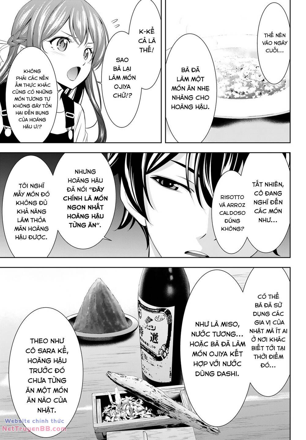 Quán Cà Phê Nữ Thần - Chapter 141 - Page 14