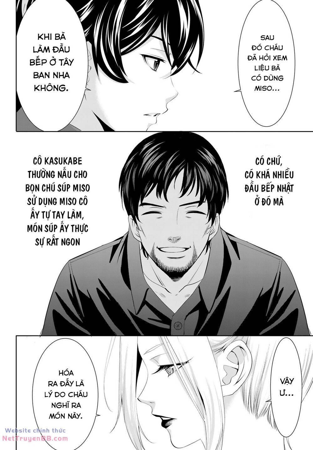 Quán Cà Phê Nữ Thần - Chapter 141 - Page 17