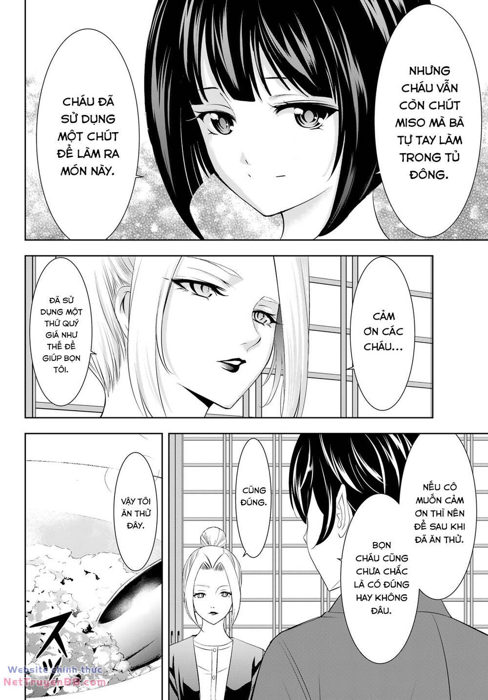 Quán Cà Phê Nữ Thần - Chapter 141 - Page 19