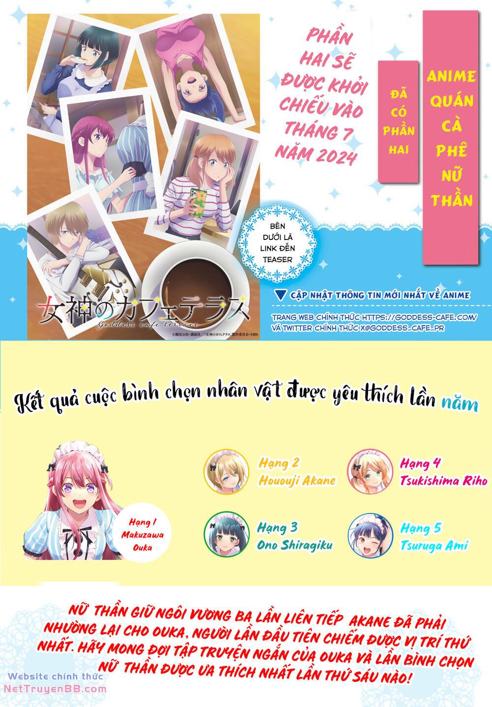 Quán Cà Phê Nữ Thần - Chapter 141 - Page 3