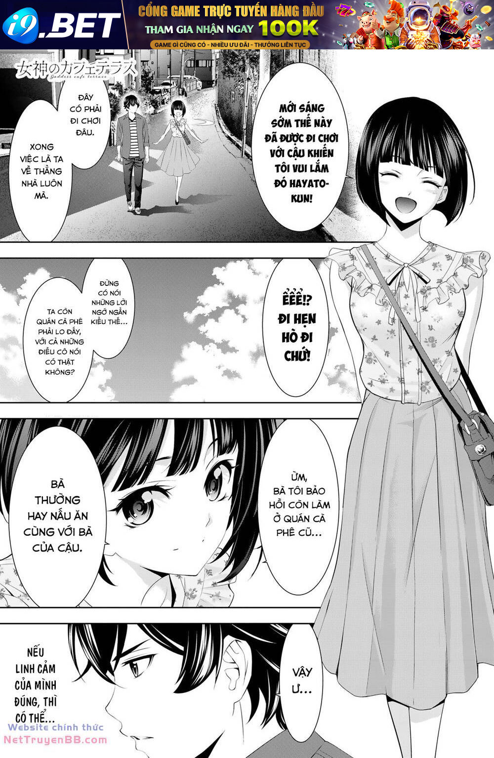 Quán Cà Phê Nữ Thần - Chapter 141 - Page 4