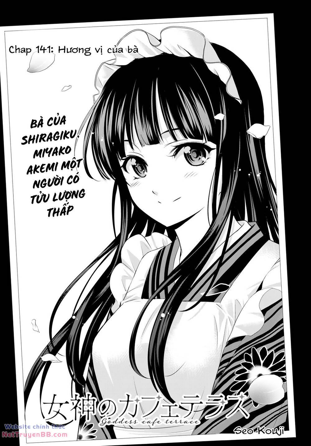 Quán Cà Phê Nữ Thần - Chapter 141 - Page 5