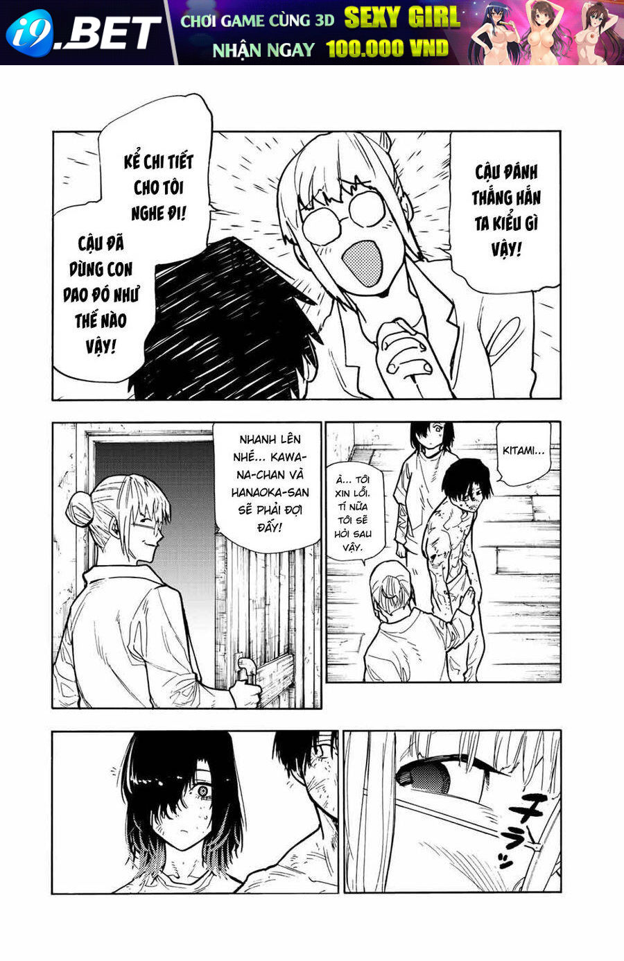 Lục nhân thập tự giá Chapter 128 - Trang 10