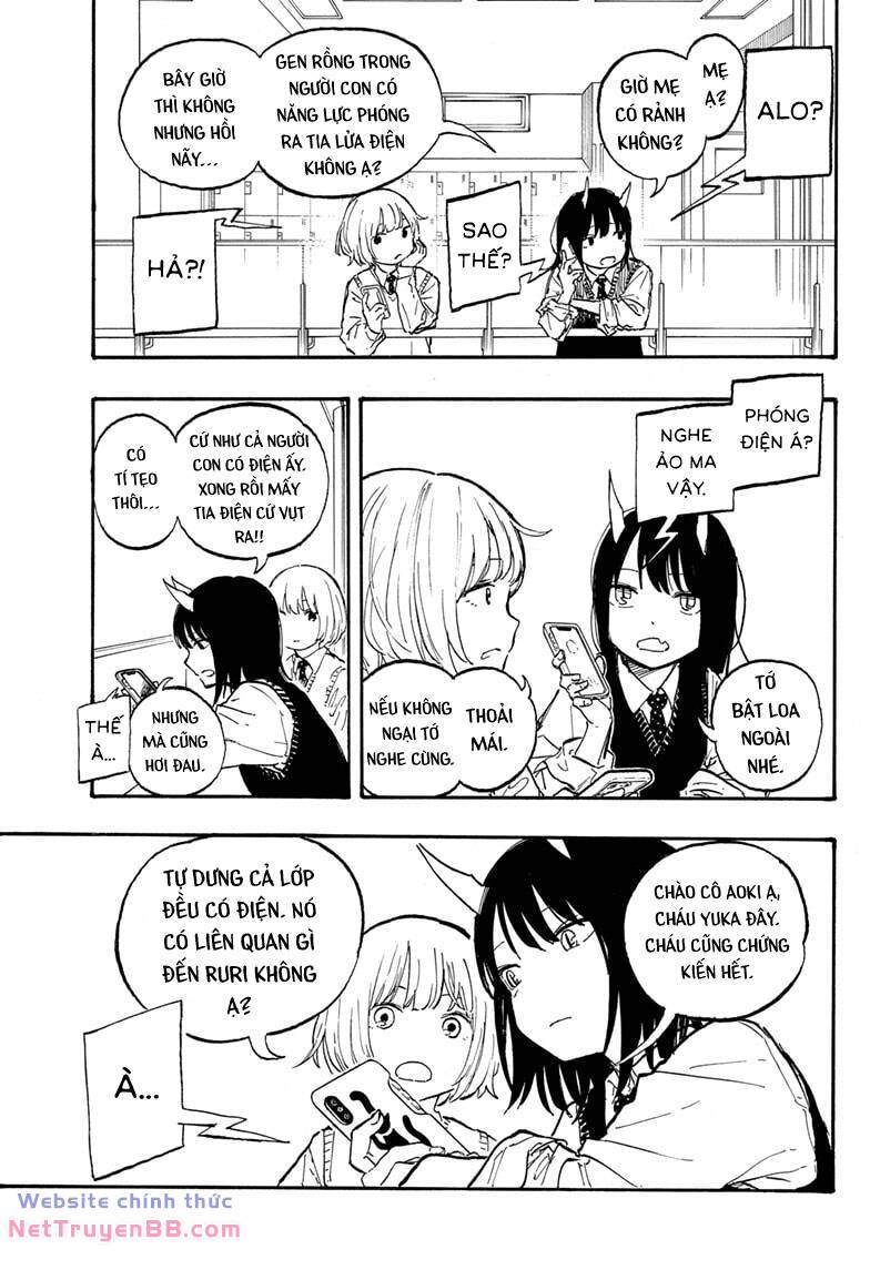 Ruri Dragon - Chapter 7 - Page 7