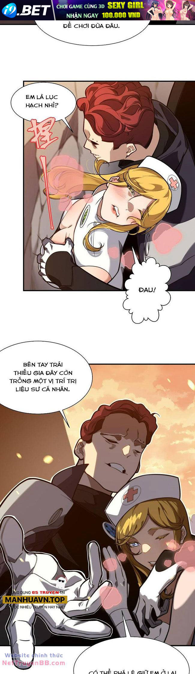 Quỷ Tiến Hóa - Chapter 49 - Page 9