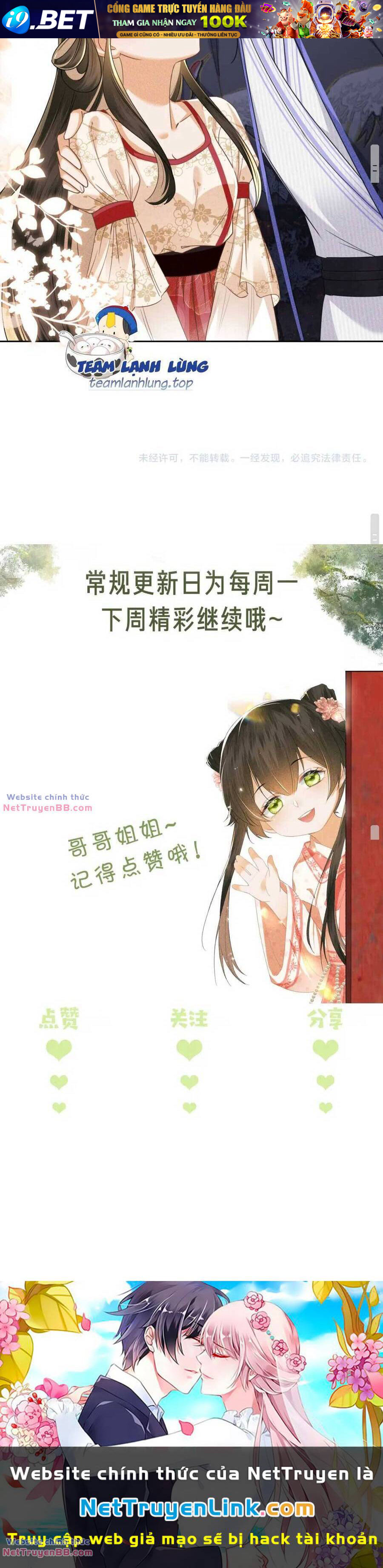 Mãn Cấp Trà Xanh Xuyên Không Thành Tiểu Đáng Thương - Chapter 109 - Page 17