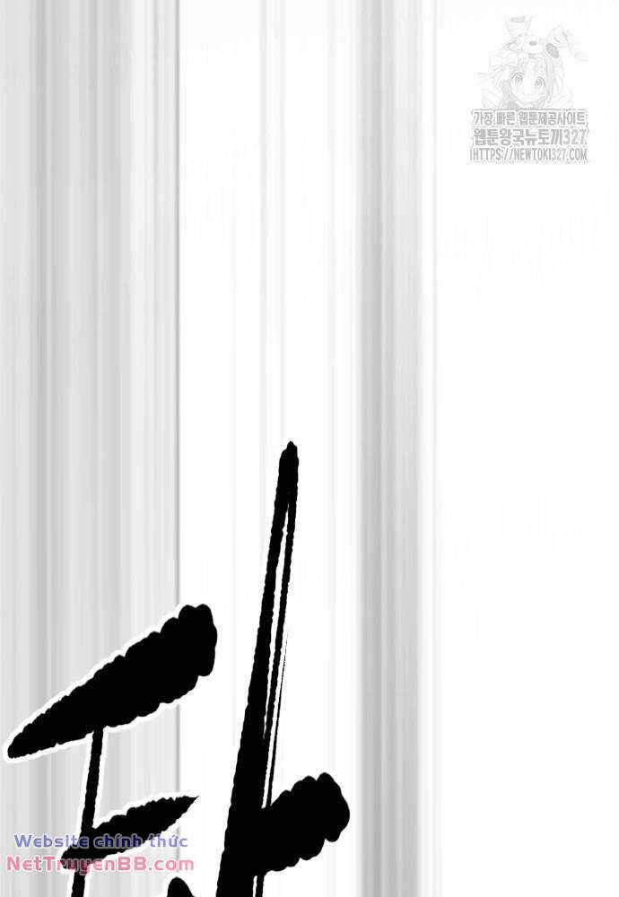 Thể Thao Cực Hạn - Chapter 488 - Page 11