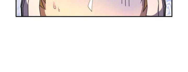 Ma vương thất nghiệp - Chapter 403 - Page 31