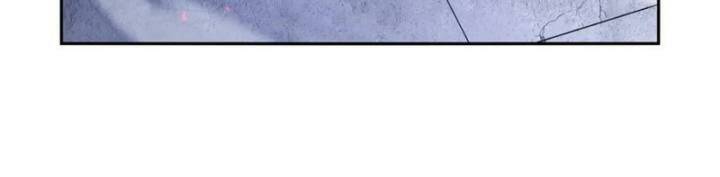 Ma vương thất nghiệp - Chapter 403 - Page 47