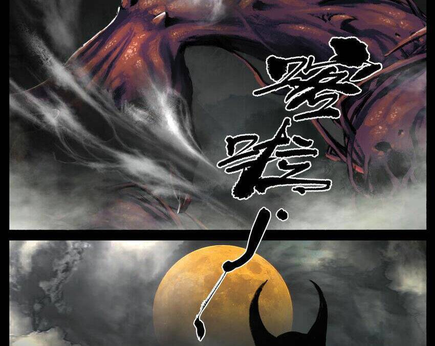 Tây Du Ký ngoại truyện - Chapter 302 - Page 16