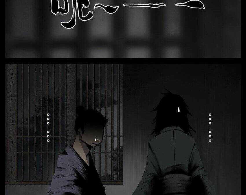 Tây Du Ký ngoại truyện - Chapter 302 - Page 25