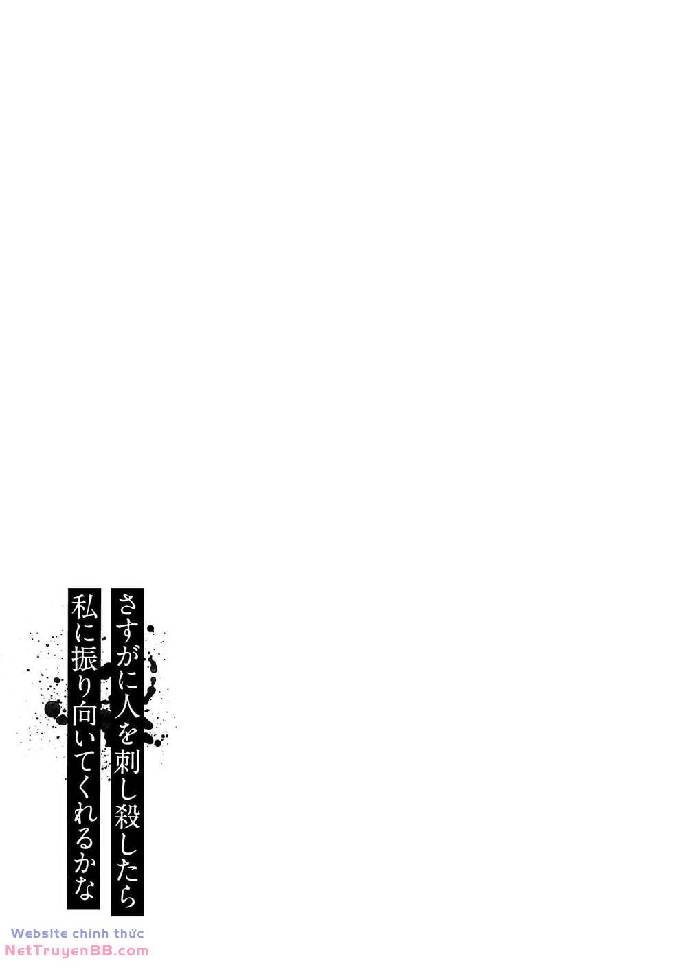 Vậy Để Tôi Giết Chúng Thay Cậu Nhé? - Chapter 56 - Page 24