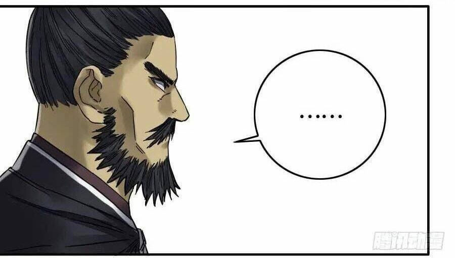 Truyền Võ - Chapter 164 - Page 23